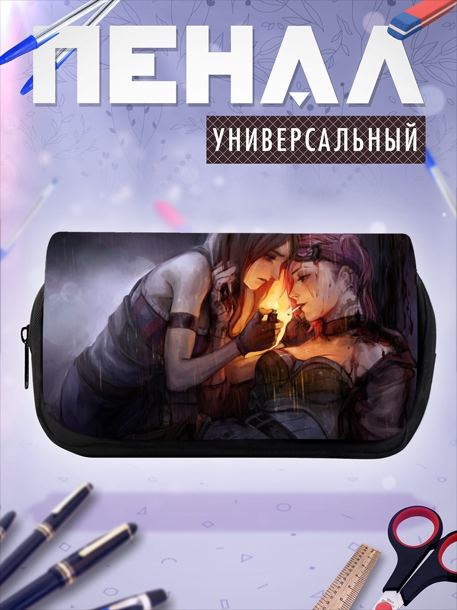 Пенал-косметичка Две девушки
