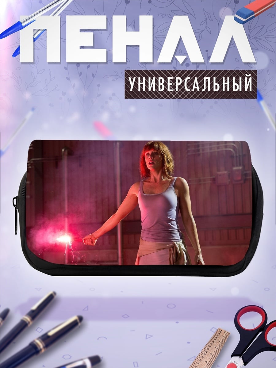 Пенал-косметичка Женщина с факелом
