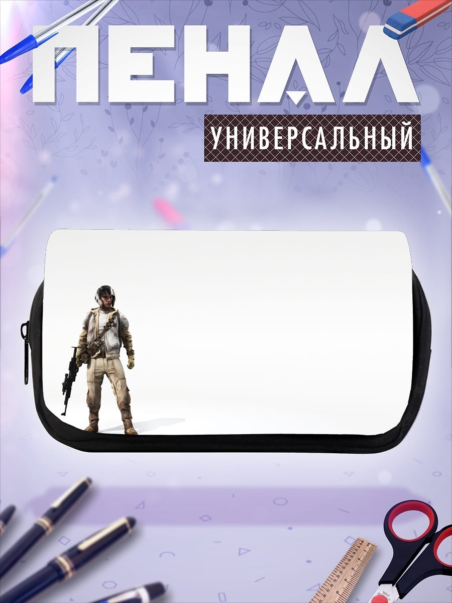 Пенал-косметичка солдат с винтовкой