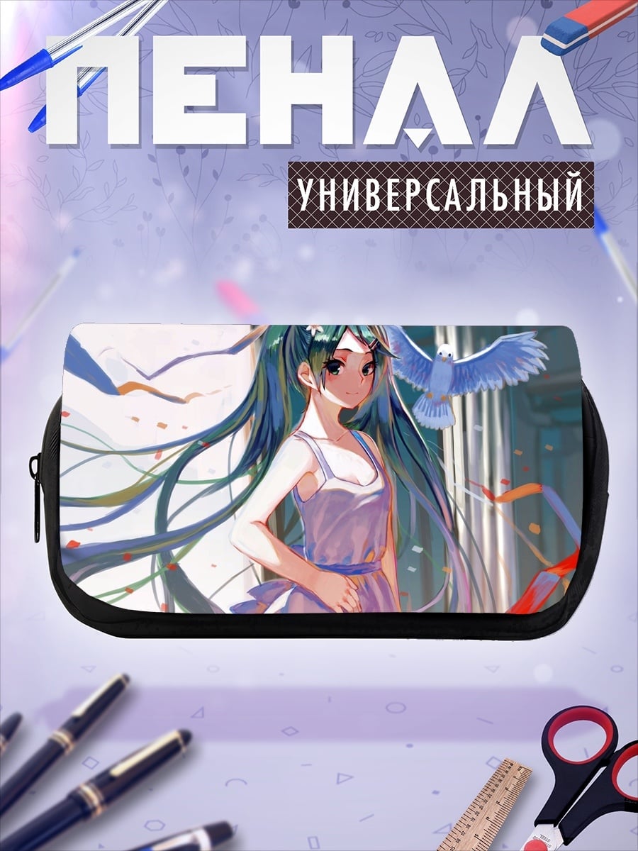 Пенал-косметичка аниме девушка с птицей
