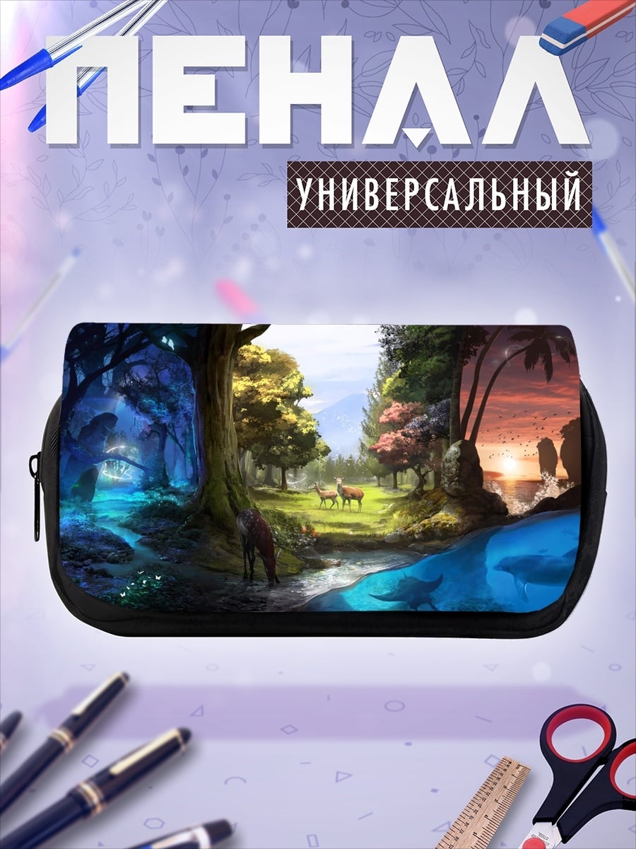 Пенал-косметичка лес четырех сезонов
