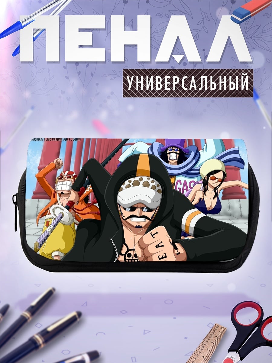 Пенал-косметичка персонажи One Piece