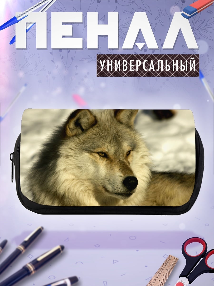 Пенал-косметичка портрет волка