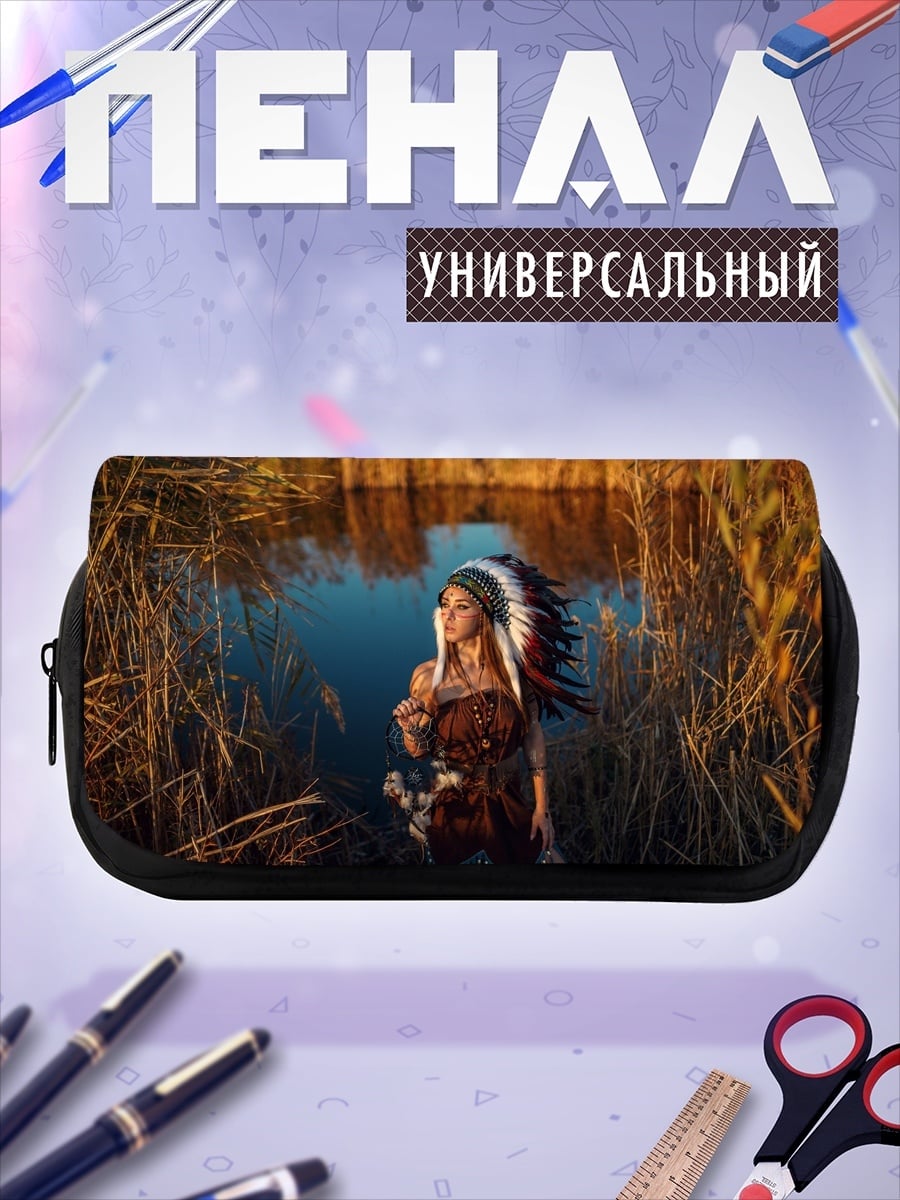 Пенал-косметичка Девушка с перьями