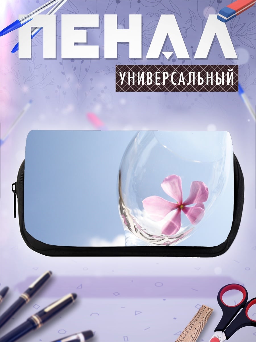 Пенал-косметичка Цветок в бокале