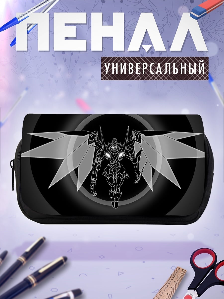 Пенал-косметичка Механический ангел