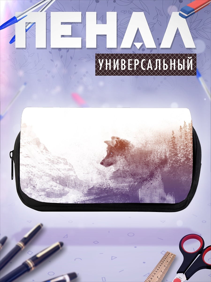 Пенал-косметичка Волк и лес