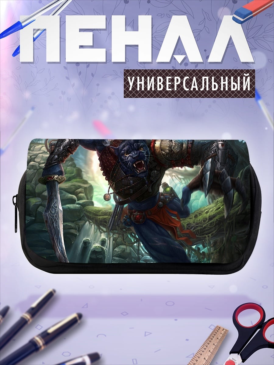 Пенал-косметичка синий демон воин