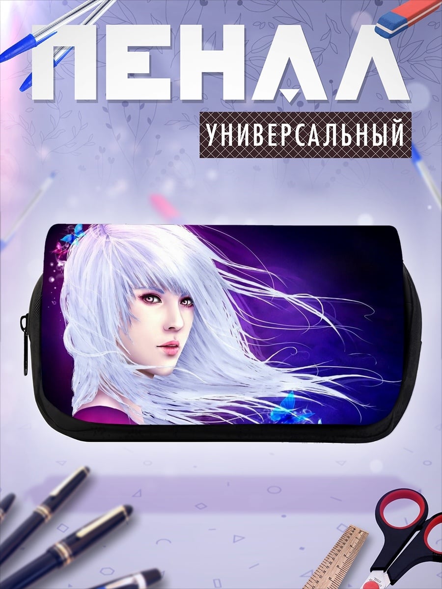 Пенал-косметичка аниме девушка магия