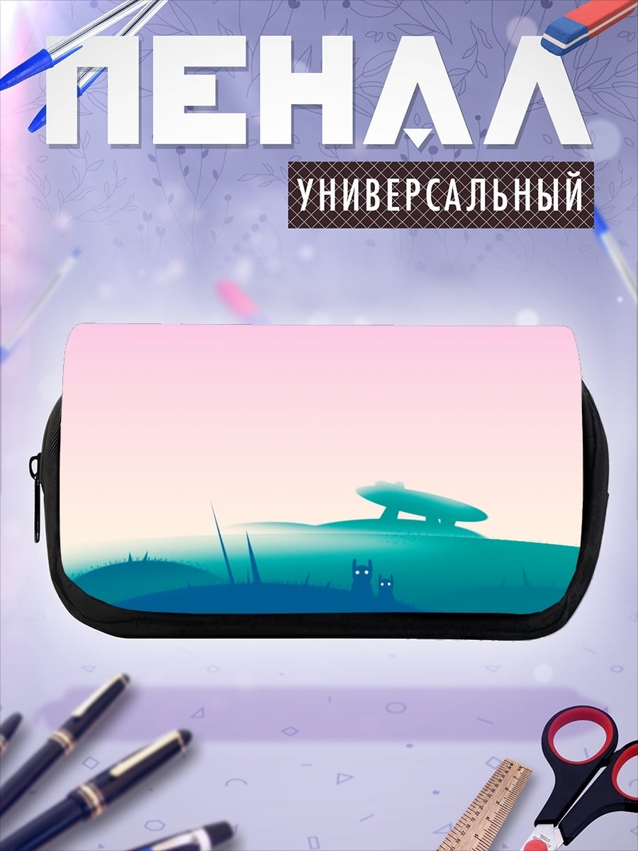Пенал-косметичка Розовый рассвет над планетой