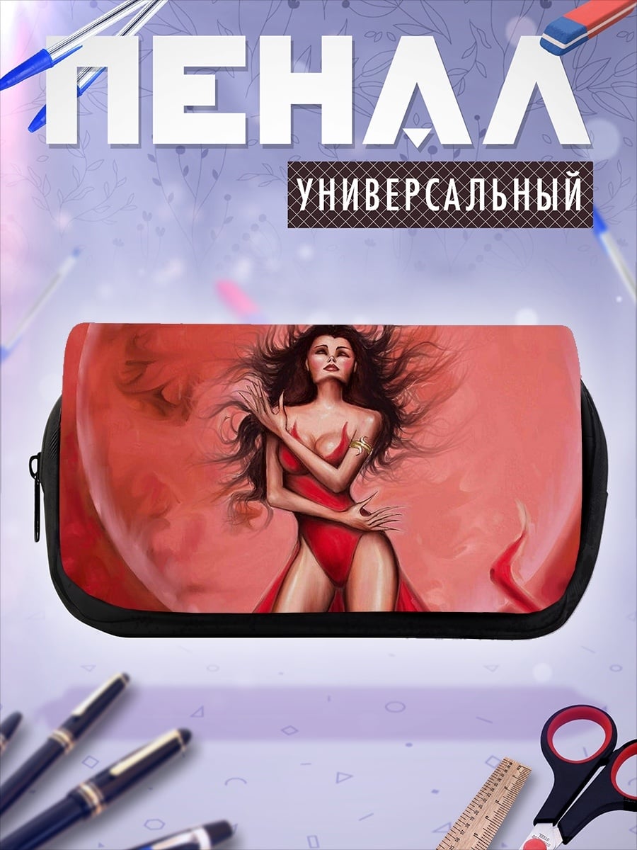 Пенал-косметичка Девушка в красном
