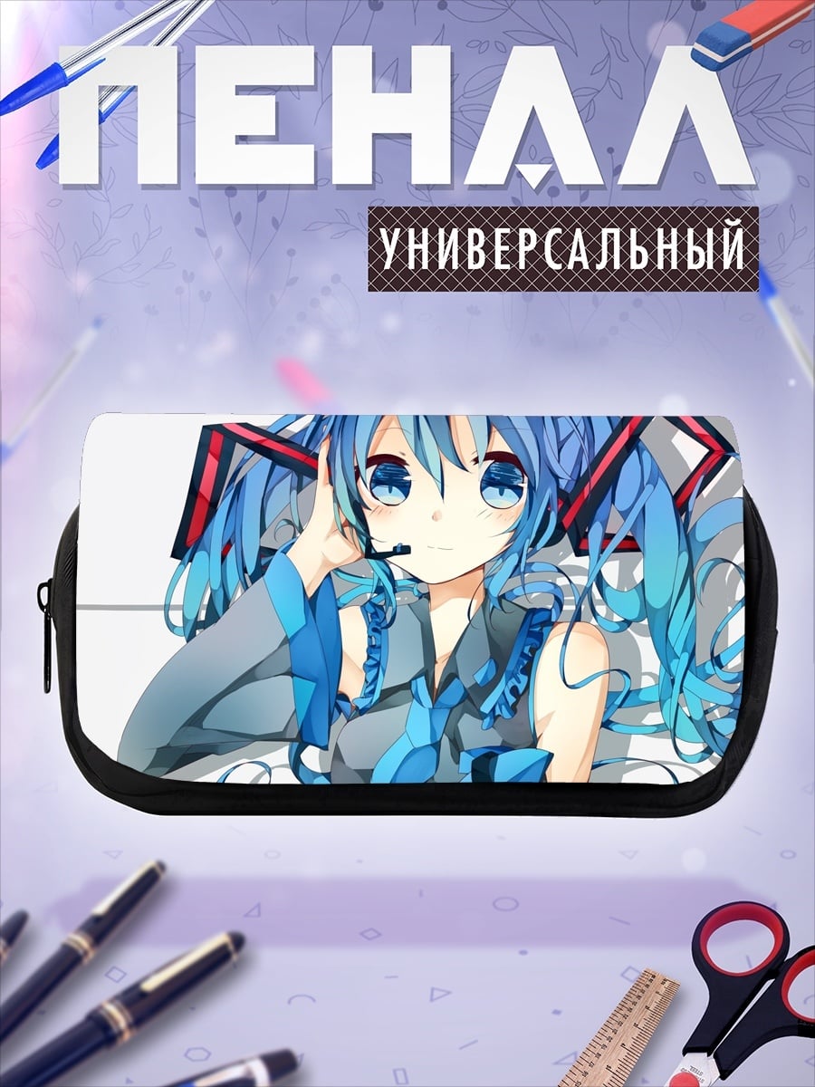 Пенал-косметичка Аниме девушка наушники