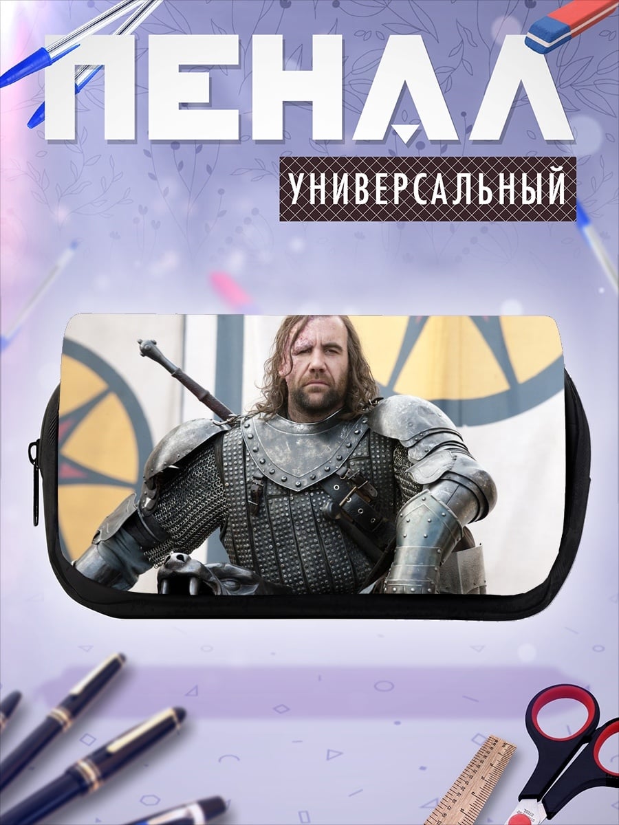 Пенал-косметичка рыцарь в доспехах