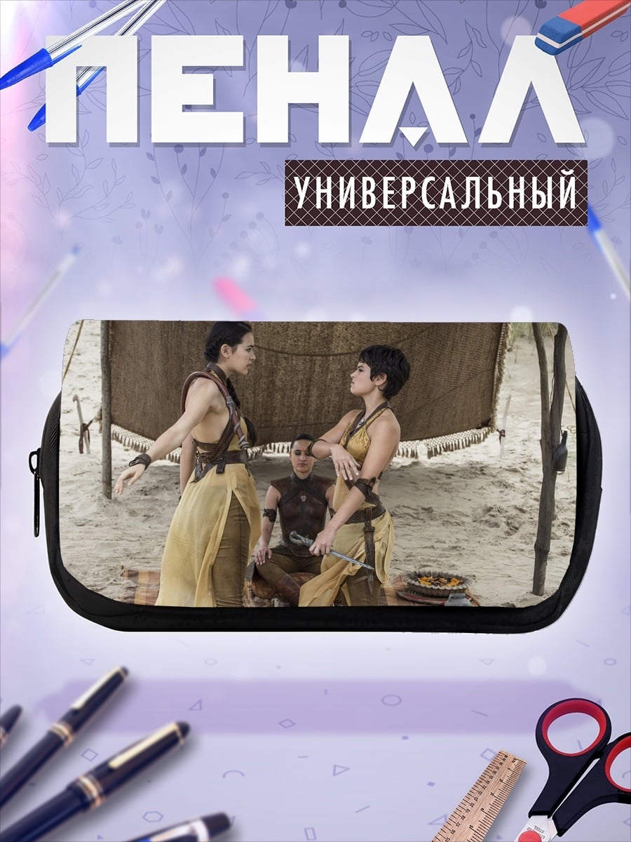 Пенал-косметичка воительницы пустыни