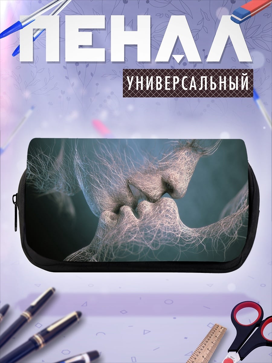 Пенал-косметичка сплетение лиц