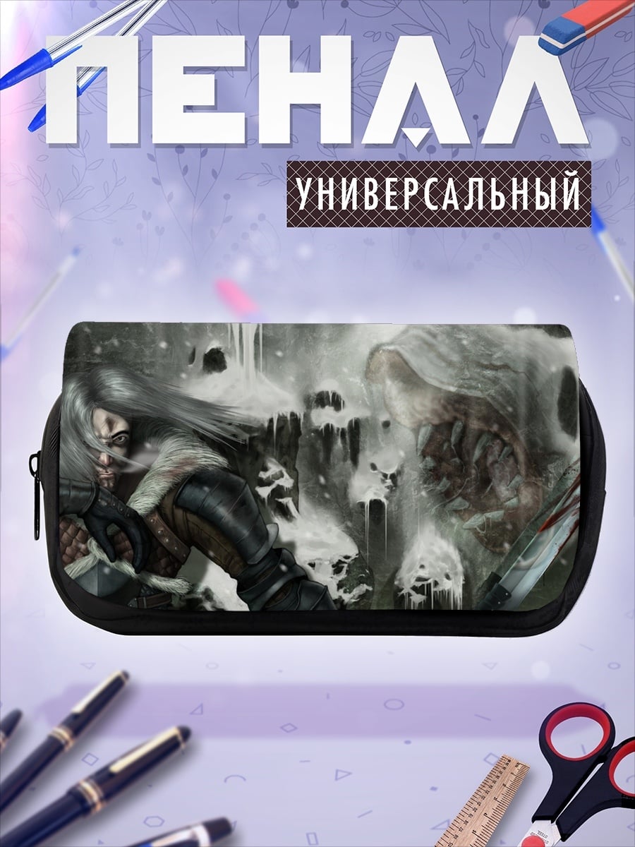 Пенал-косметичка зомби апокалипсис