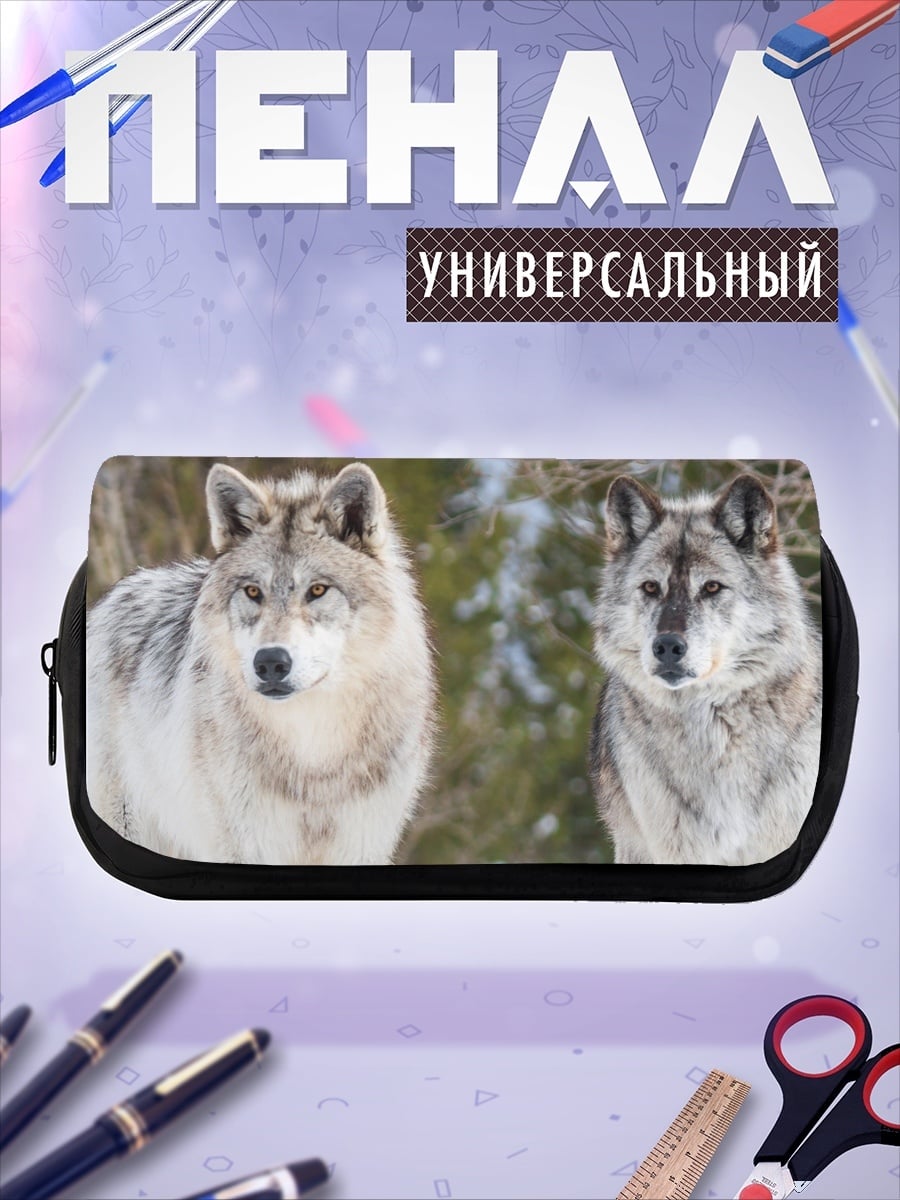 Пенал-косметичка desired_missing