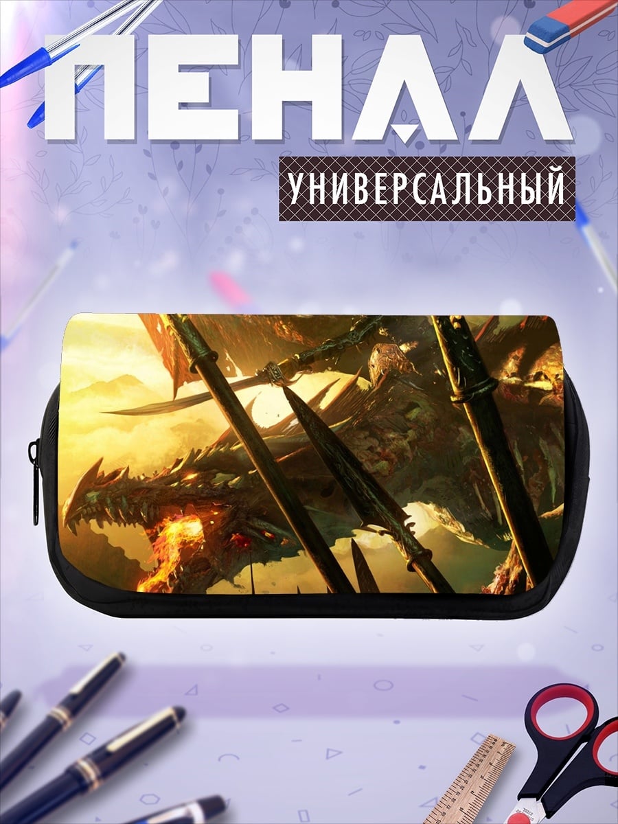 Пенал-косметичка desired_missing
