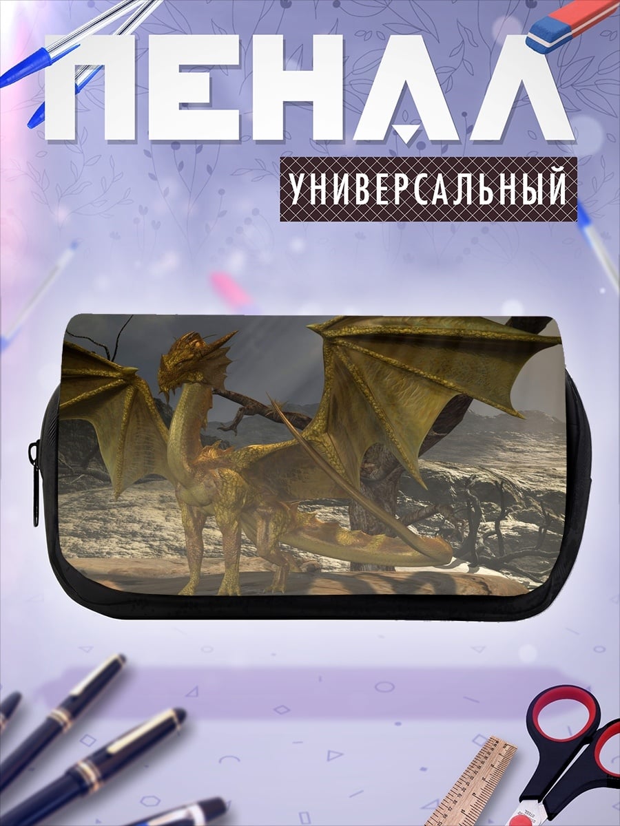 Пенал-косметичка Золотой дракон в тумане
