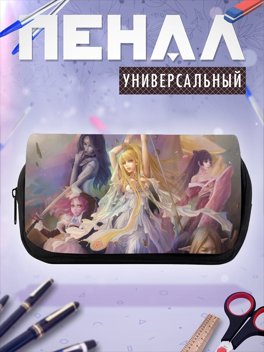 Пенал-косметичка Девушки с мечами