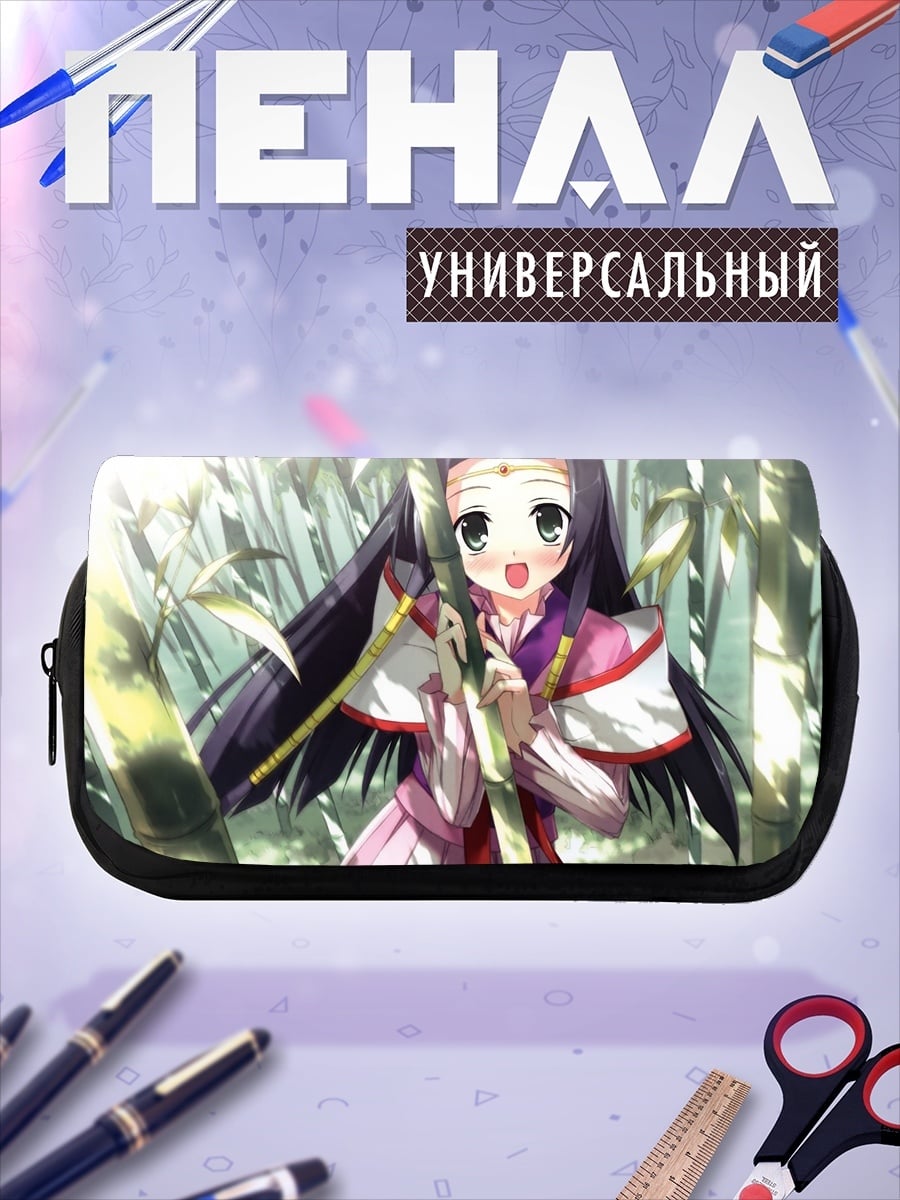 Пенал-косметичка Аниме девушка в бамбуке