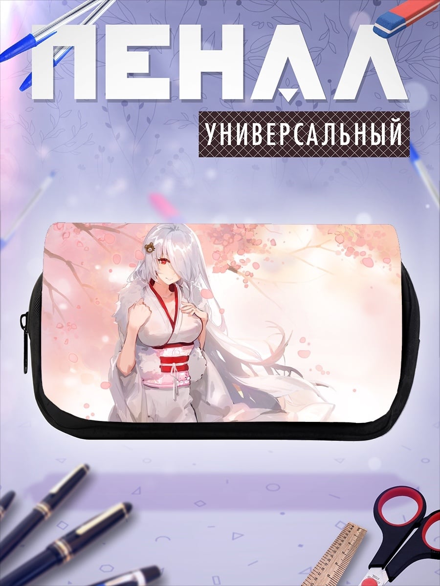 Пенал-косметичка Девушка в кимоно
