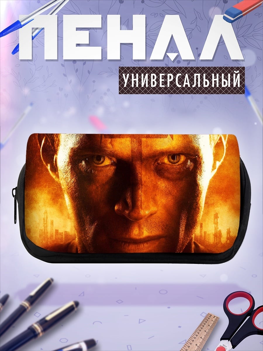Пенал-косметичка Мужчина с крестом