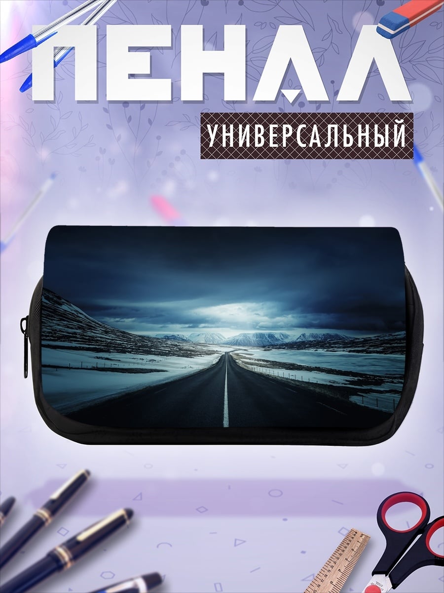 Пенал-косметичка Дорога в снегах