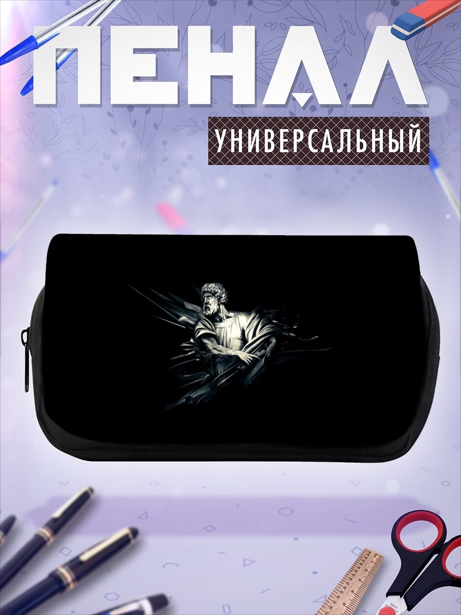 Пенал-косметичка Скульптура воина