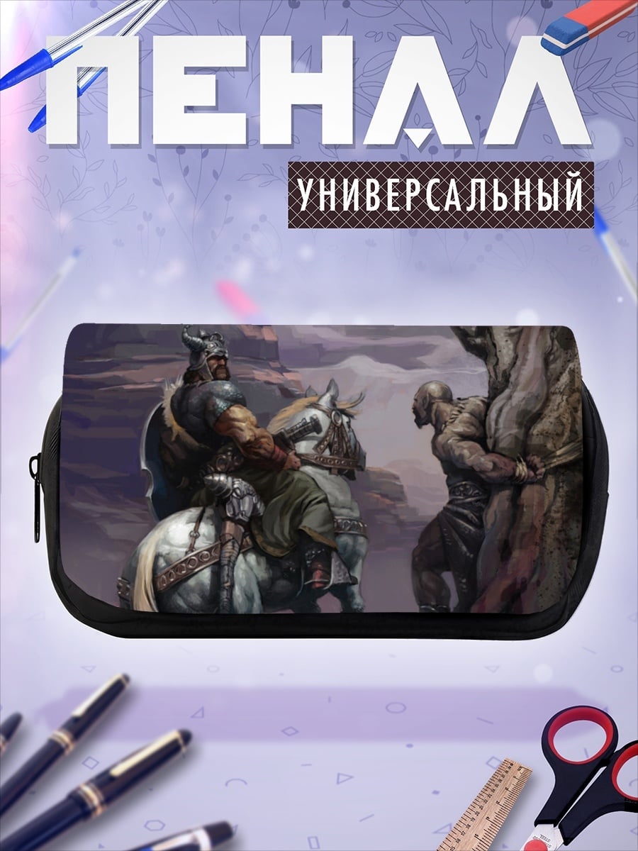 Пенал-косметичка Встреча на горе
