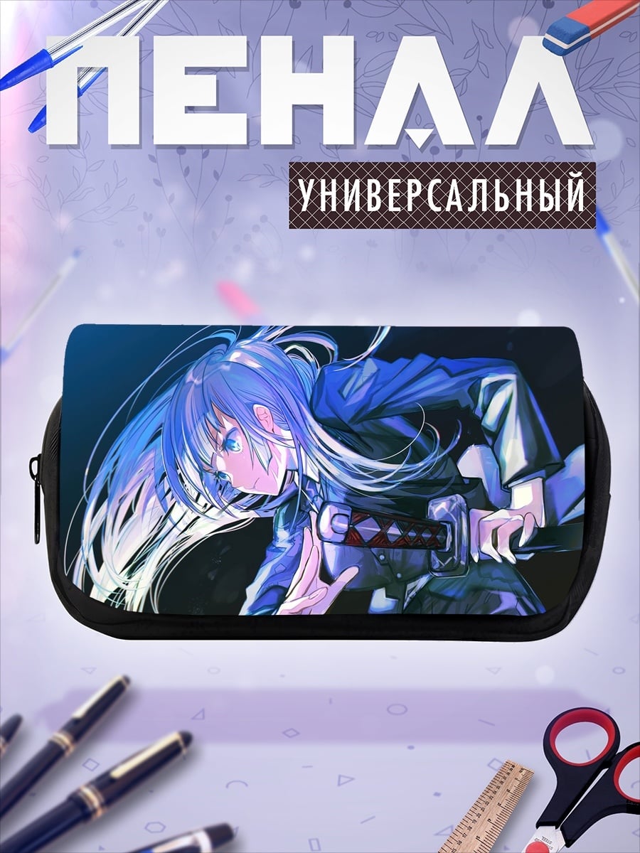 Пенал-косметичка девушка с мечом