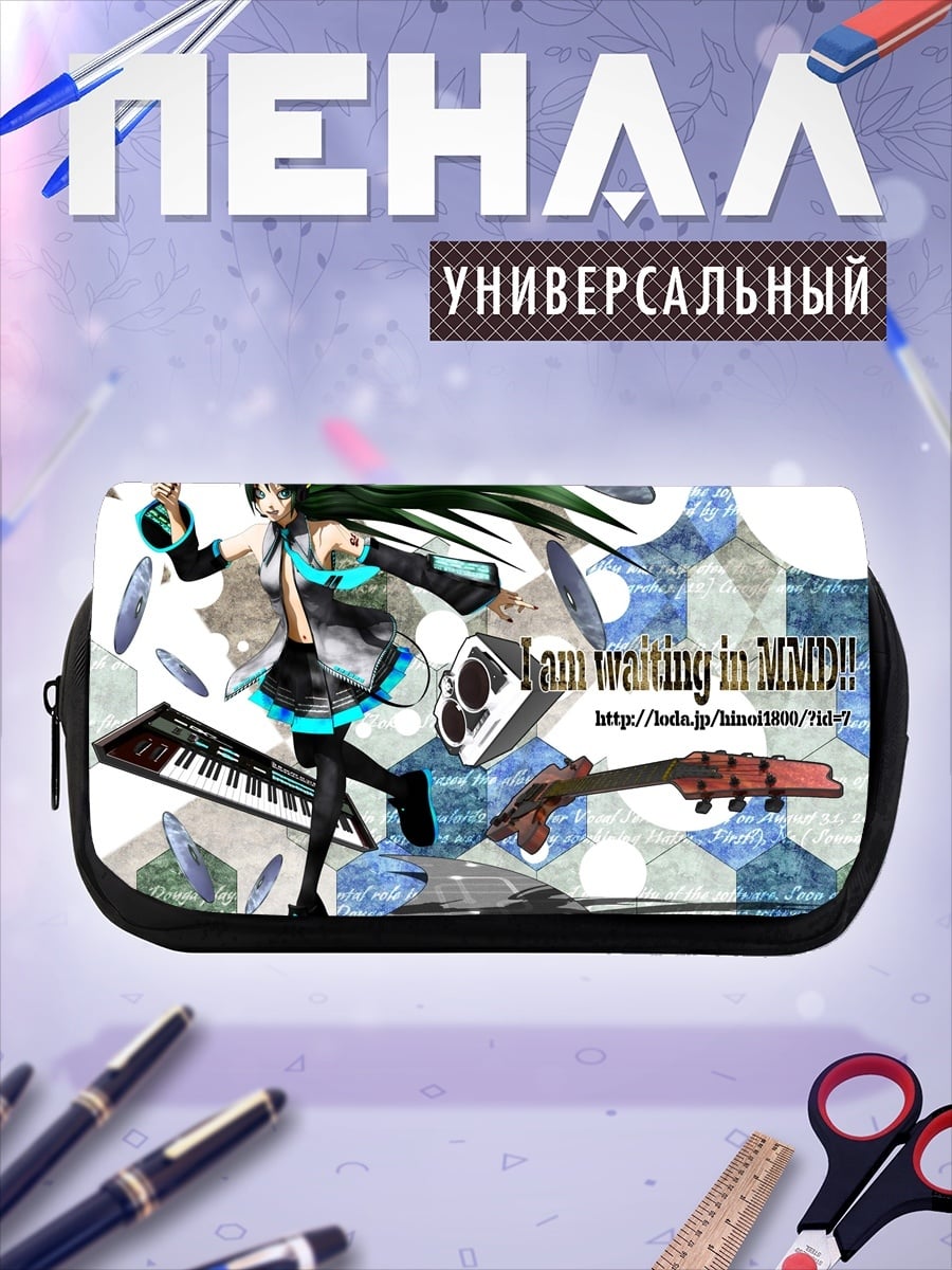 Пенал-косметичка аниме девушка певица
