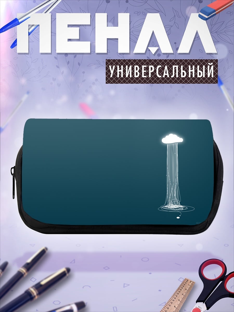 Пенал-косметичка светящаяся медуза в воде