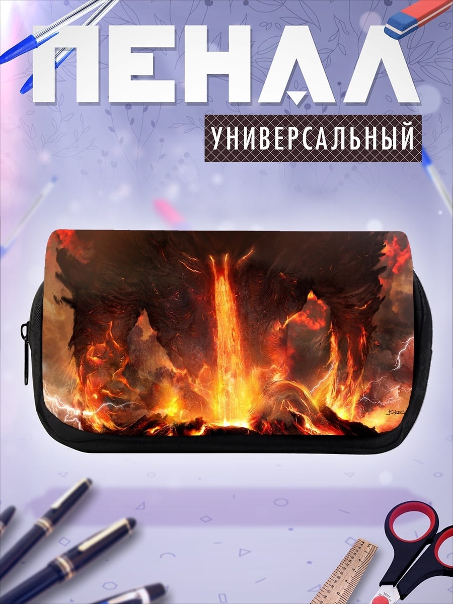 Пенал-косметичка Огненный монстр извержение