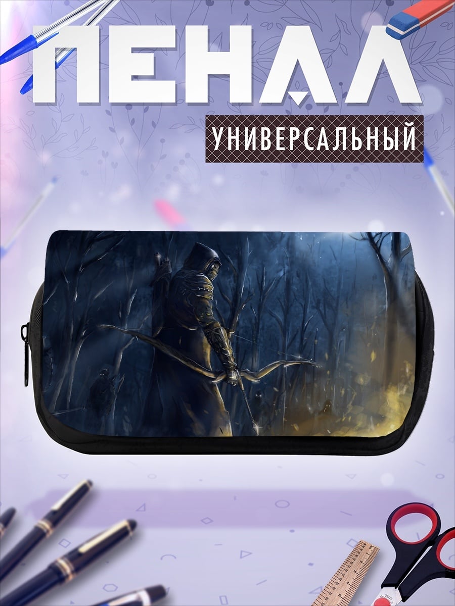 Пенал-косметичка Лучник в лесу