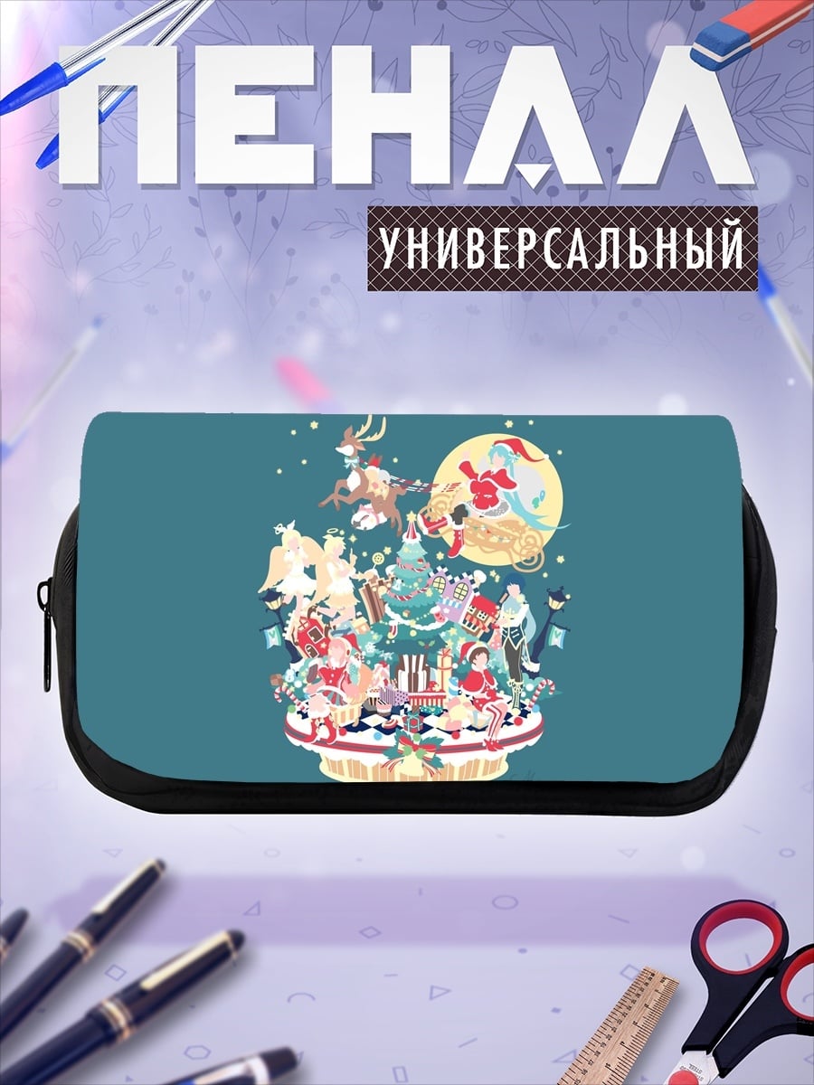 Пенал-косметичка Сказочный карнавал