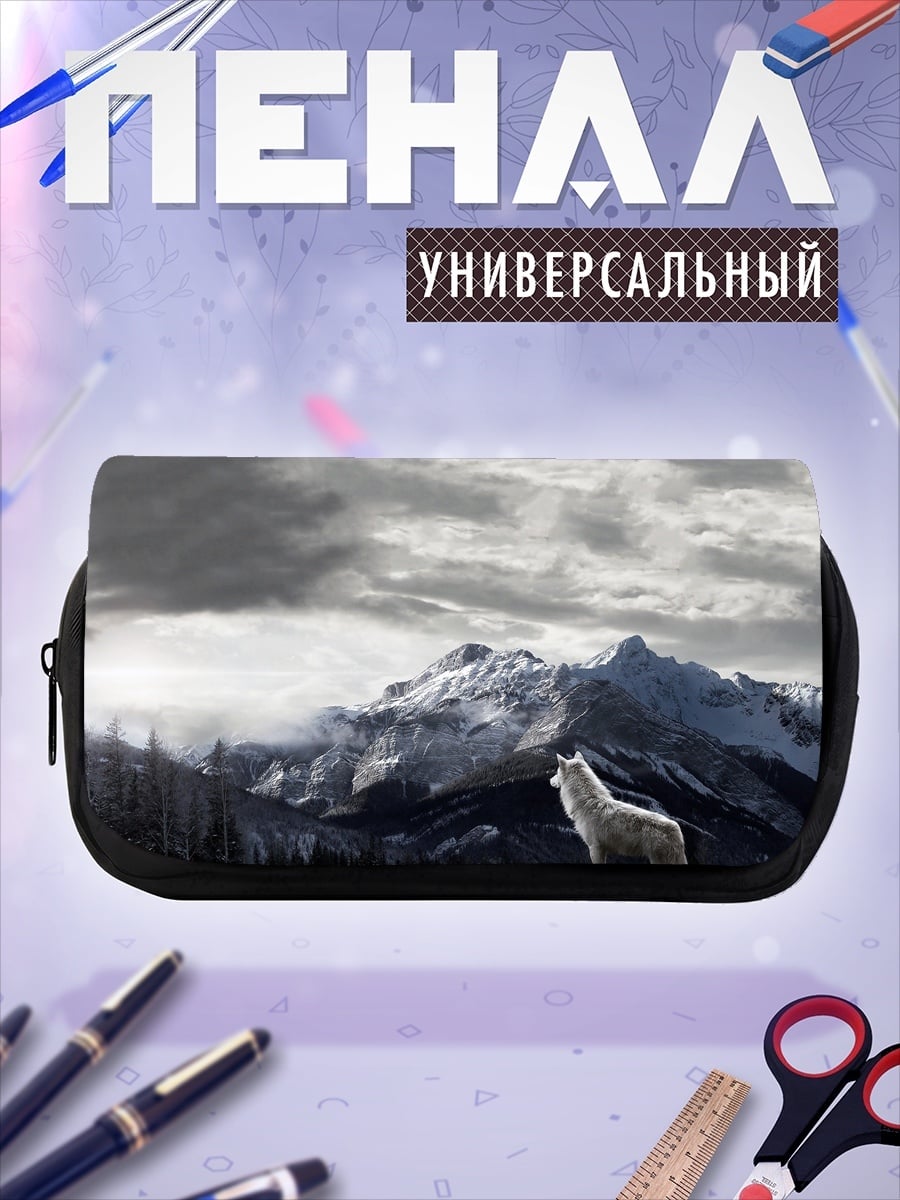 Пенал-косметичка волк на снегу