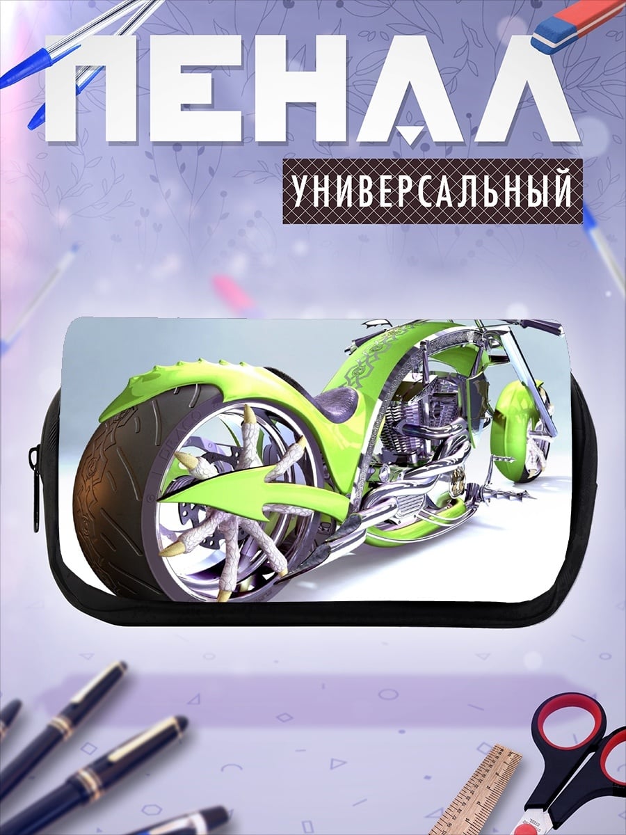 Пенал-косметичка зеленый чоппер байк