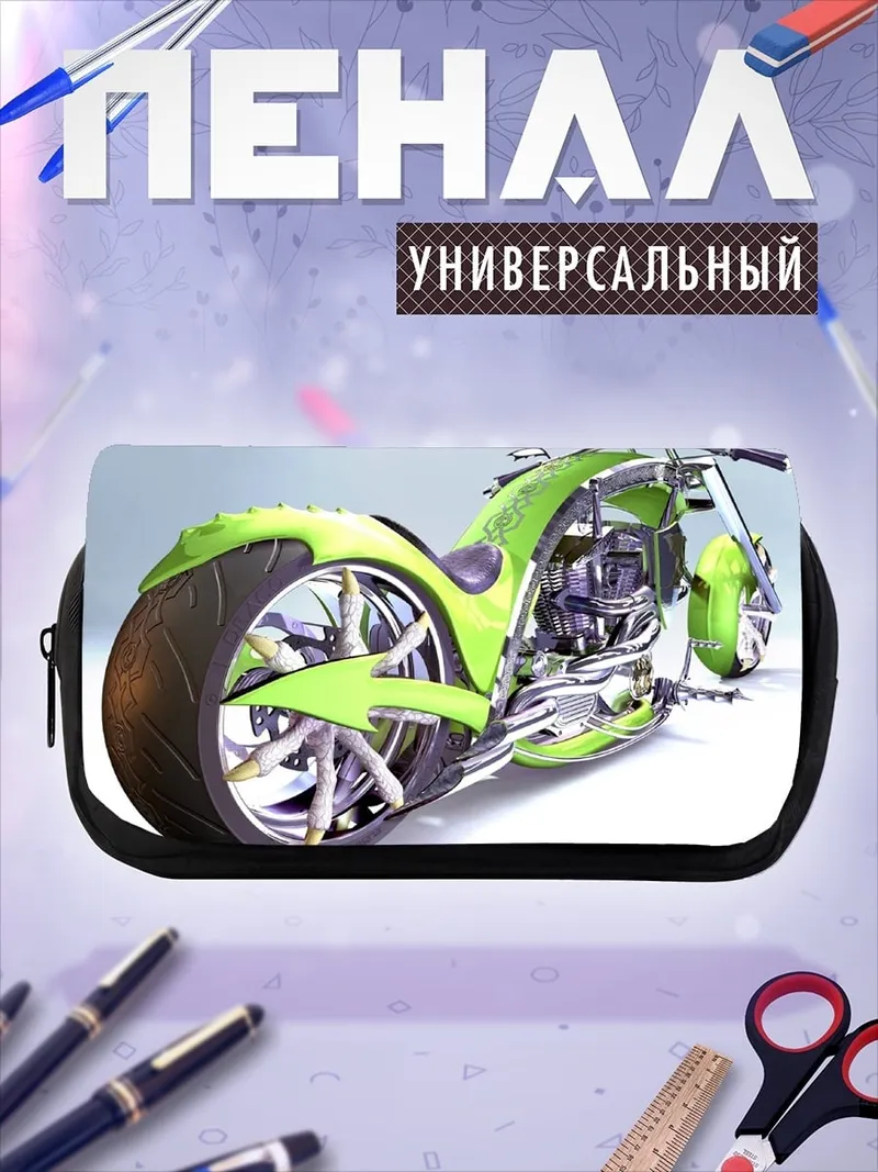 Пенал-косметичка зеленый чоппер байк