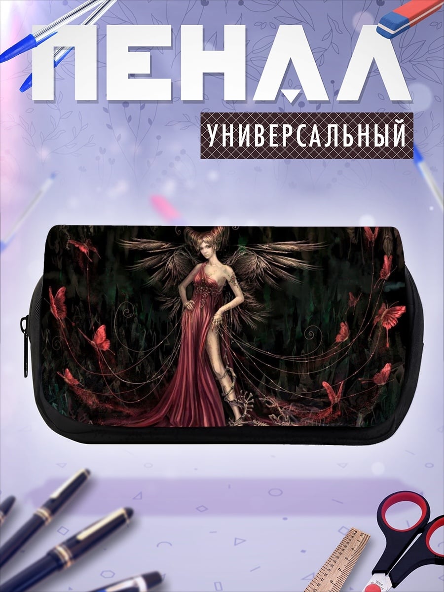 Пенал-косметичка Темная фея