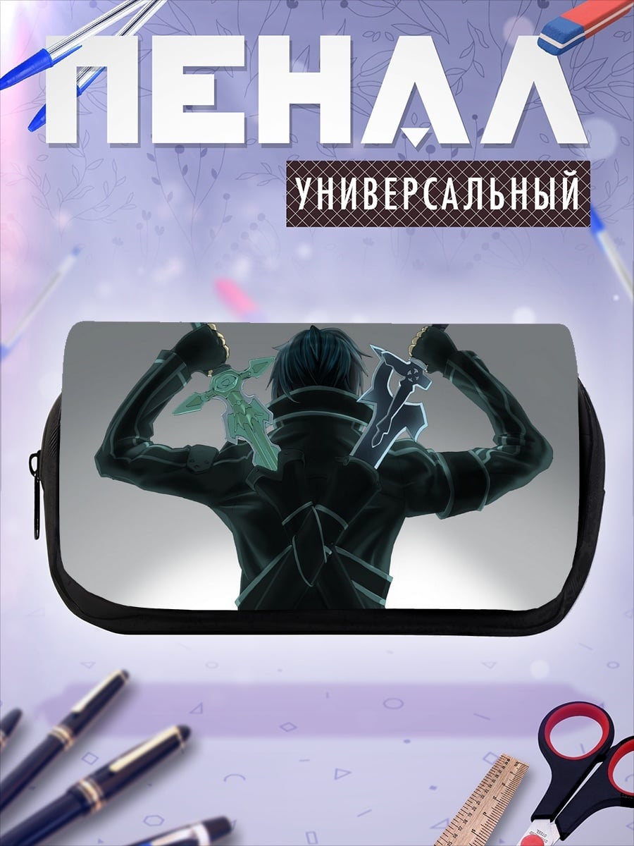 Пенал-косметичка Аниме мечник с клинками