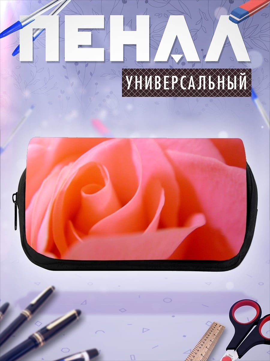Пенал-косметичка розовый цветок крупным планом