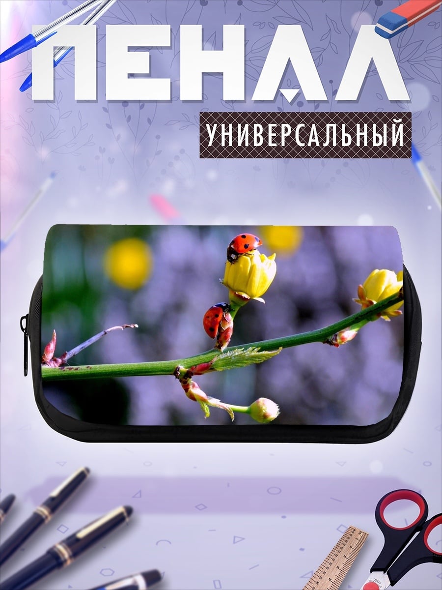Пенал-косметичка божьи коровки на цветке