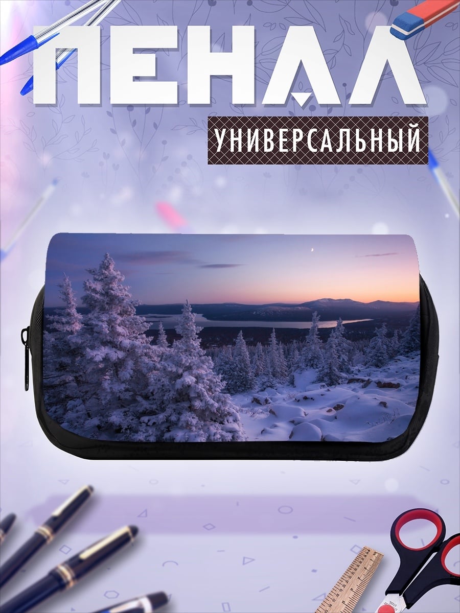 Пенал-косметичка зимний пейзаж