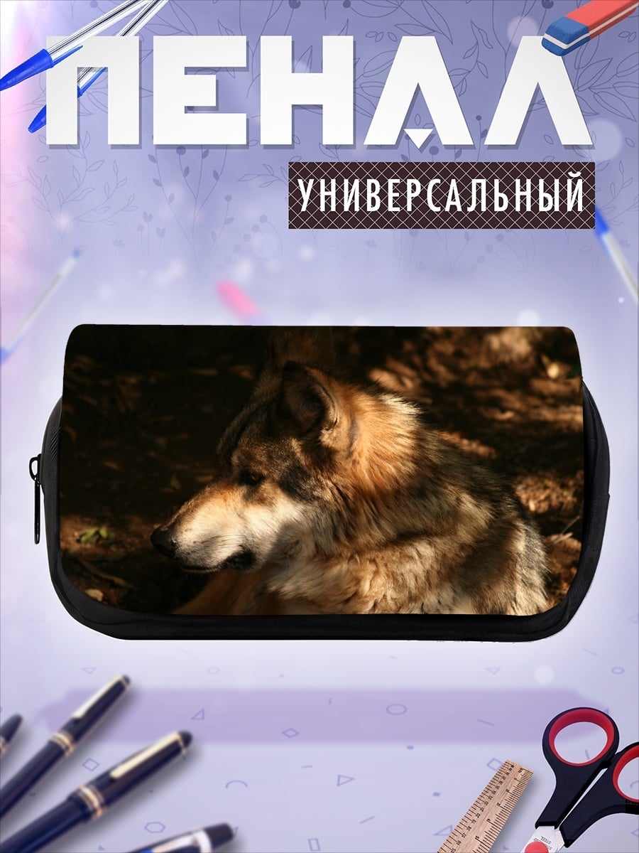 Пенал-косметичка Волк в тени