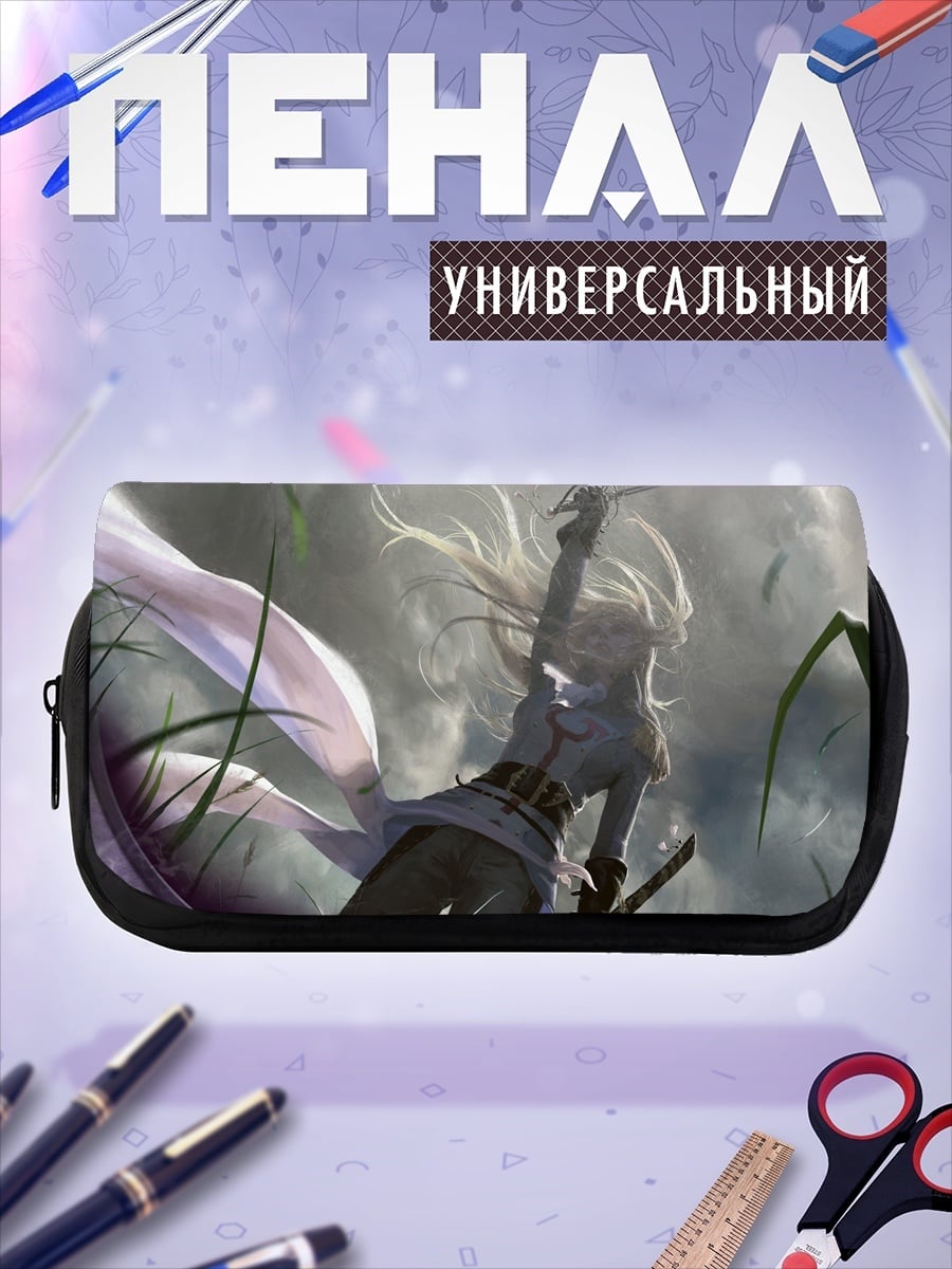 Пенал-косметичка Воительница с мечом