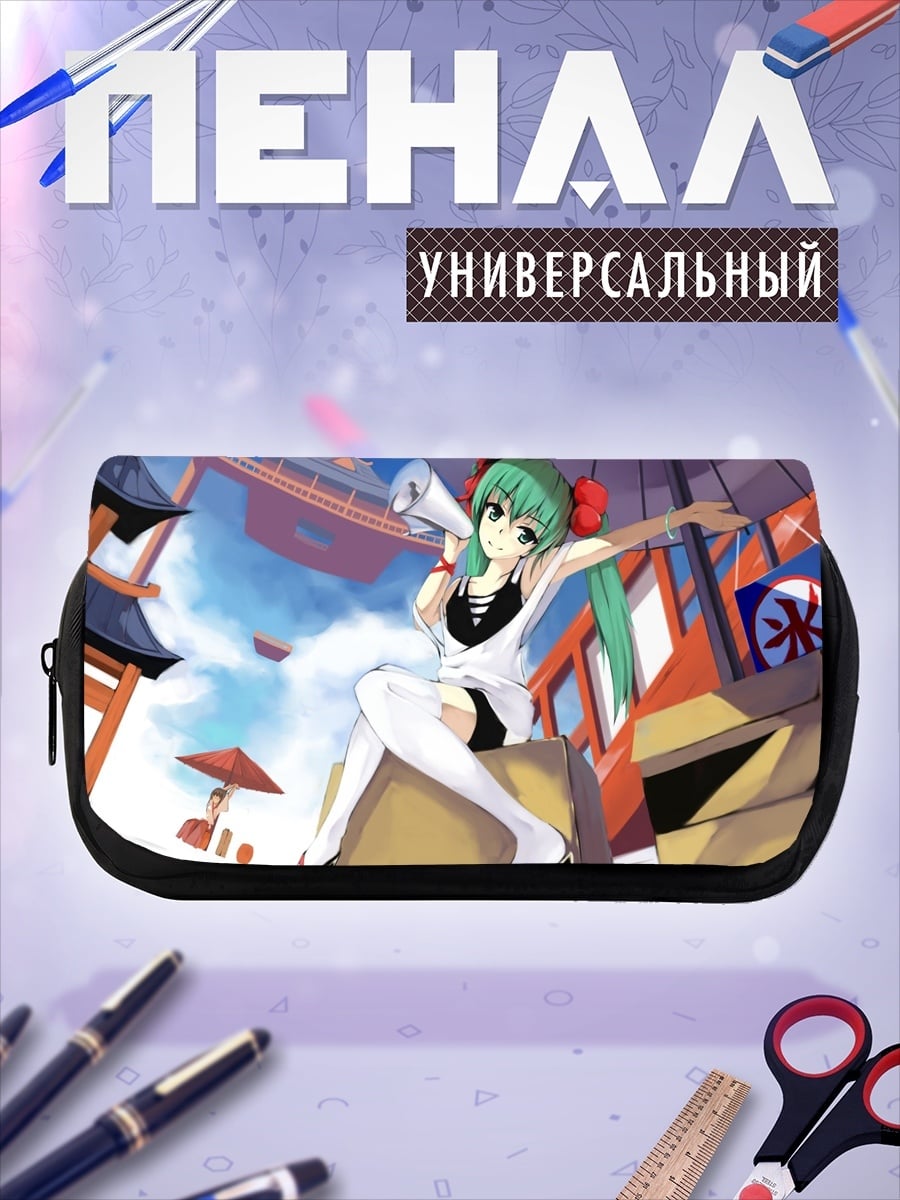Пенал-косметичка Мику в кимоно