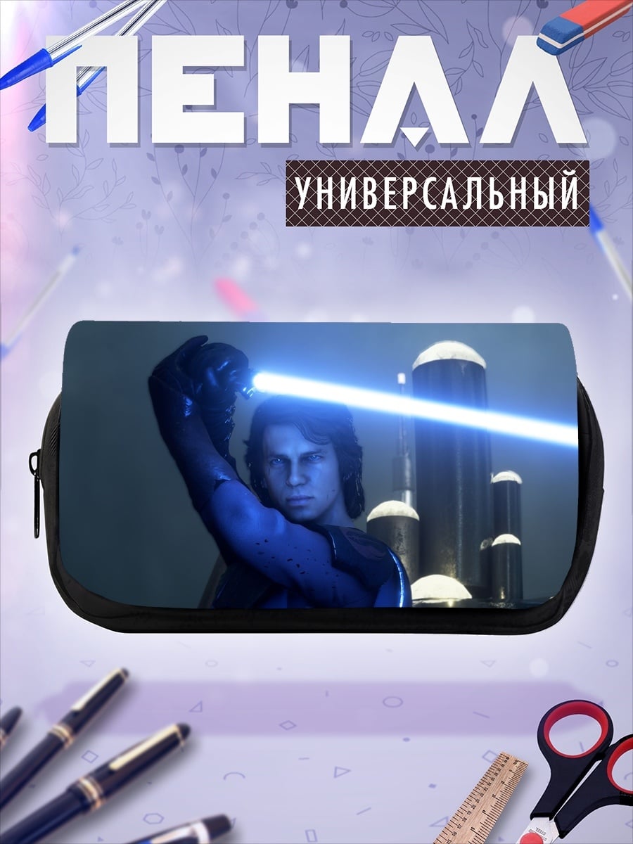 Пенал-косметичка Джедай с мечом