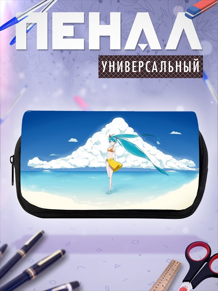 Пенал-косметичка Мику на пляже