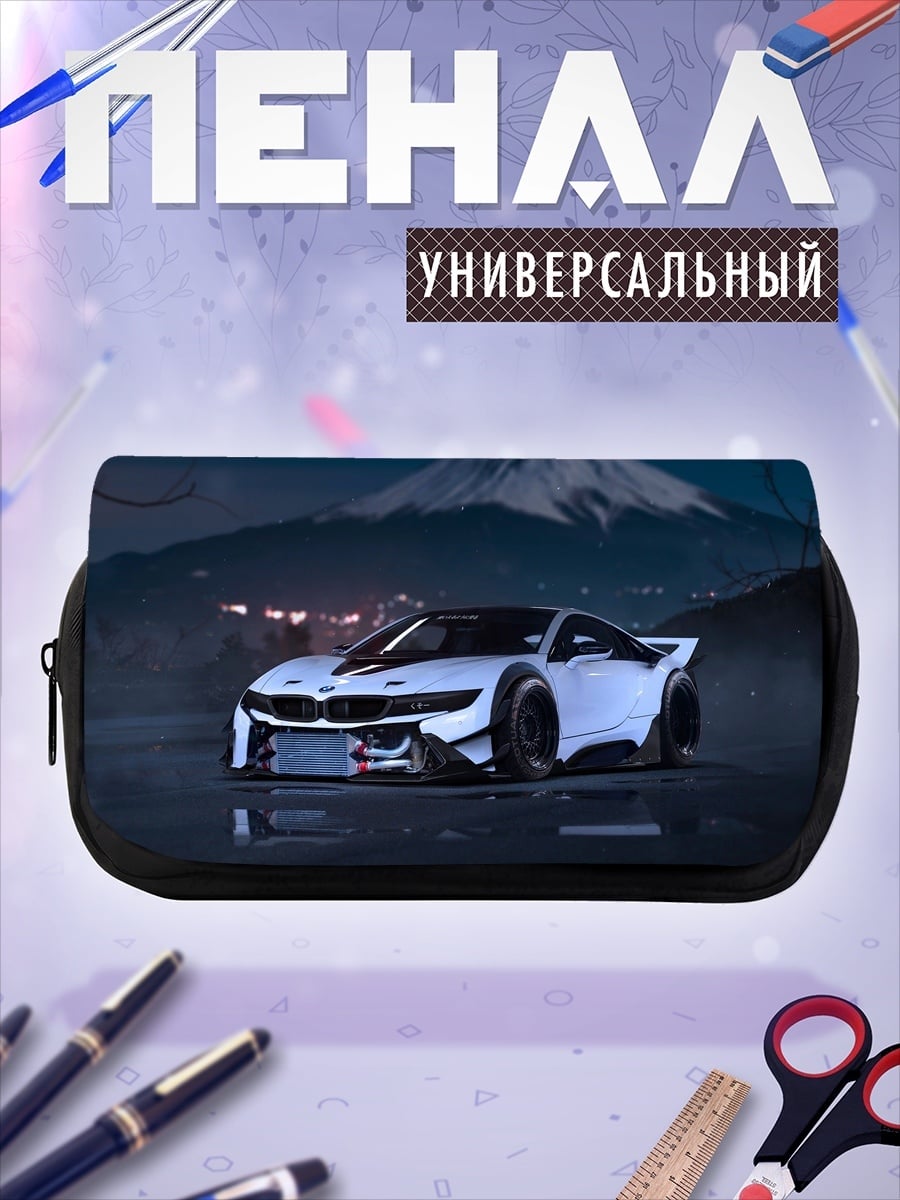 Пенал-косметичка Спортивный автомобиль у горы